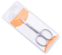 Ensemble de ciseaux de beauté en acier inoxydable de qualité supérieure, pour la coupe des poils du nez, des sourcils et des cuticules, pour hommes et femmes