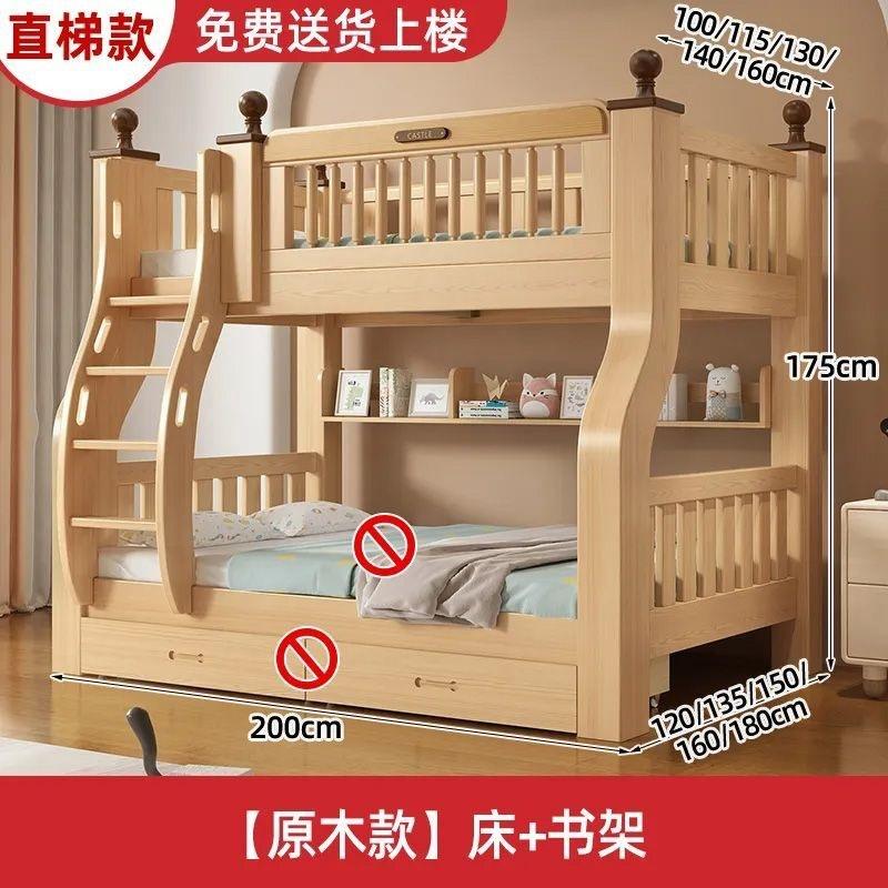 [Log] Bibliothèque d'escalade en échelle