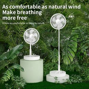 <span class=keywords><strong>ADYSS</strong></span> P21 table de circulation d'air pliable base rotative petit ventilateur de bureau portable électrique main pliante ventilateur à pales refroidisseur debout - Product Image 2