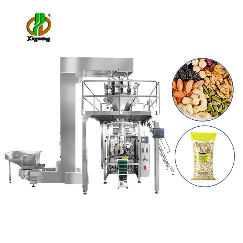 High precision packaging machine small candy/potato chips/grains/gums automatic packaging machine