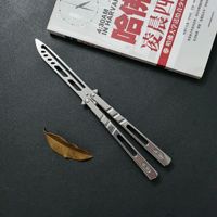 Couteau d'entraînement tout acier finition miroir, manche en acier, 23,6 cm, pour exercices de maniement, sans entretien, non affûté, pour tours de magie