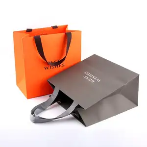 定制设计发质包装纸生日礼物携带包购物可重复使用