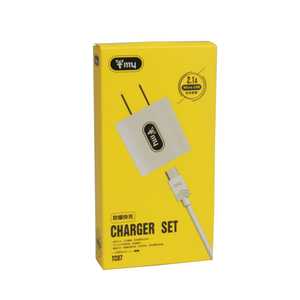 ที่กำหนดเองโทรศัพท์มือถือ Usb ชาร์<span class=keywords><strong>จ</strong></span>ผลิตภัณฑ์อิเล็กทรอนิกส์กระดาษการ์ดกล่องบรร<span class=keywords><strong>จ</strong></span>ุ - Product Image 5