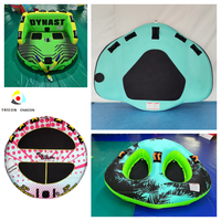 Bouée de remorquage gonflable en PVC pour 2 personnes, pour ski nautique, planche de surf, bateau rapide, bateau de plaisance, accessoire de jouet remorquable, 12 ans CN