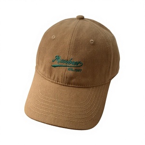 Korean Style Velour Jersey Baseball Cap-100% Cotton Breathable Waterproof 6-Panel Design Gold Buckle Closure Unisex <b>Leopard</b> Dot - Product Image 4