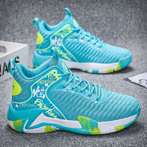 Chaussures <span class=keywords><strong>de</strong></span> <span class=keywords><strong>basket</strong></span>-ball respirantes en maille pour hommes confortables, antidérapantes et résistantes à l'usure pour les sports d'intérieur et d'extérieur pour l'été, le printemps et l'hiver - Product Image 5