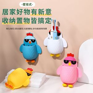 Estante de Almacenamiento de Pared Yongbo, Diseño de Pollito de Dibujos Animados, Blanco, Sin Necesidad de Perforación, para Cocina, Baño, Sala de Estar - Product Image 3