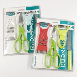 Nhà bếp lột Dao Tiện Ích Nhà Bếp Máy lột Rau Khoai Tây Rau Peeler <span class=keywords><strong>Slicer</strong></span> - Product Image 1