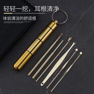 2025 New Wholesale Six-Piece Ear Cleaning Set, Portable and Carry-on Ear Cleaning Tool, Ear Pick, Ear Care - Product Image 5