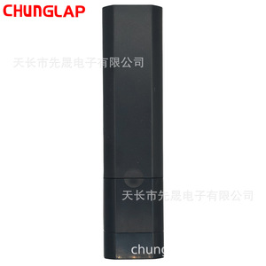 Sử dụng cho POLYTRON 81j172 TV điều khiển từ xa nhà máy chất lượng nguồn cán mã cho thị trường Indonesia - Product Image 4