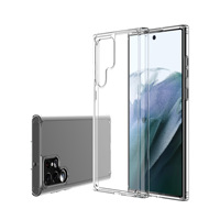 Étui de téléphone antichoc en TPU transparent de qualité supérieure Beiman pour S24 Ultra et S23 Ultra avec logo personnalisé