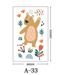 Tùy Chỉnh Trẻ Em Của Tạm Thời Cơ Thể Nghệ Thuật Hình Xăm Dán Không Thấm Nước Xu Hướng Mới Lớn Động Vật Motif In Xu Hướng Mới In Ấn - Product Image 5