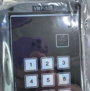 Teléfono VINGTOR VMP-530 - Product Image 6
