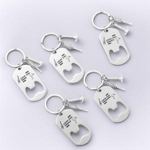 Porte-clés de voiture personnalisés en gros avec décapsuleurs à transfert thermique, idéaux pour les cadeaux promotionnels - Product Image 2