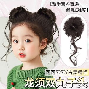 FQ09 FQ10 Perruque chignon pour enfants en fibre haute température, chignon réaliste pour jeunes filles, accessoire capillaire - Product Image 5