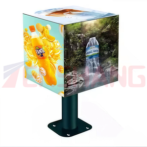 P2.5 P4 Free Standing Wifi 4g App Control 3d Magic Retail Led Sign <span class=keywords><strong>Location</strong></span> Moderne Cube Led Écran Auto Rotation Led Display Box - Product Image 1