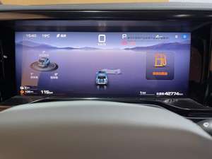 BYD LEOPARD 5 USADO, EDICIÓ<span class=keywords><strong>N</strong></span> NAVIGATOR, PHEV, 5 PUERTAS, 5 ASIENTOS, SUV PARA TODOTERRENO, PINTURA ORIGINAL, USADO, BAO 5 AZUL sobre <span class=keywords><strong>VERDE</strong></span> - Product Image 5