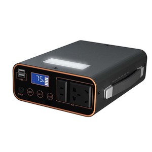 Mini estación de energía con soporte para teléfono 600W portátil 24 voltios enchufe en generador solar banco de energía arrancador con encendedor de cigarros - Product Image 1