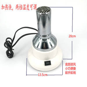 Máquina de doblado de vidrio con quemador de calor 6E, lámpara de calor blanca, calentador de marco de calentamiento rápido para equipos de procesamiento de gafas - Product Image 2