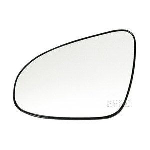 Cristal de Espejo Lateral para Toyota Yaris, con Calefacción, Lado del Conductor Izquierdo, 2012-2018, Espejo Esférico, Pieza de Repuesto - Product Image 1