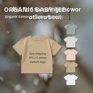 เสื้อเจอร์ซีย์ผ้าฝ้ายออร์แกนิกของ100% เสื้อยืดเด็กแขนสั้นแบบถักธรรมดาลำลองสีพื้นสำหรับฤดูร้อน - Product Image 2