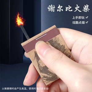 Razor Gang Bloodbath Gangster Match Wooden Matchstick Personalized Retro Disposable <b>Matchbox</b> For Gift And Smoking - Product Image 3