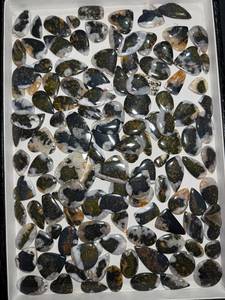 Cabujón de Ágata de Cobre Natural |   Gemas Artesanales de Grado AAA con Iridisencia para Envolver con Alambre en la Fabricación de Joyería de Plata (Formas Variadas) - Product Image 6