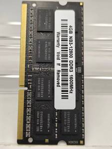 Module de mémoire universel NB3-12800 DDR3 4 Go 1600 MHz, composant informatique - Product Image 6