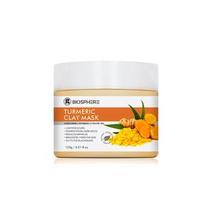 Masque Facial Nettoyant Hydratant Naturel Vegan Bio à l'Argile et au Curcuma pour Peaux à Tendance Acnéique et Points Noirs - Marque Blanche - Product Image 1