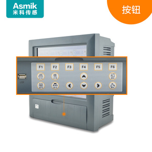 Asmik Paperless Recorder MIK-R8000D LCD Display USB Interface <b>Temperature</b> Humidity Data <b>Logger</b> - Product Image 1
