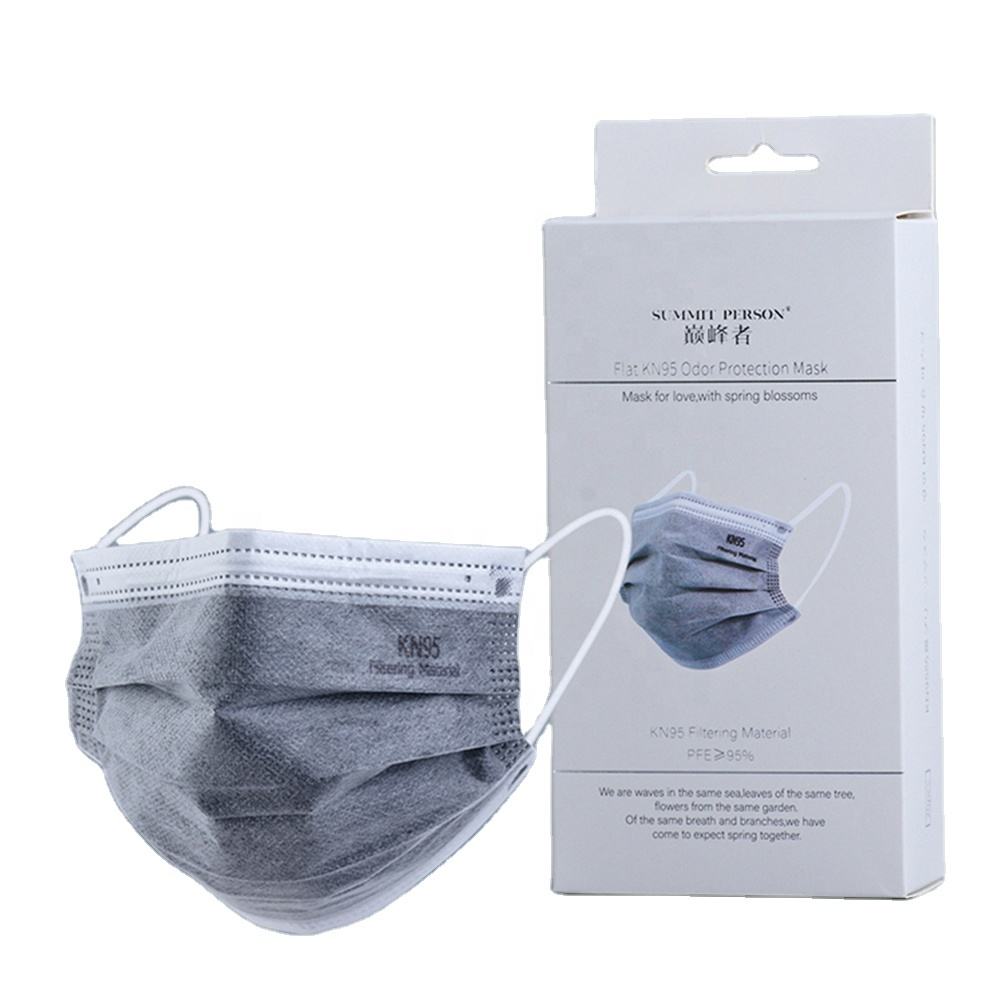 Disposable Mask KN95 Outdoor Dust-proof Activated Carbon Respirator Anti-Odor Protective Filter Facemask