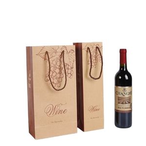 Sac en papier kraft brun de luxe imprimé numériquement sur mesure, matériaux recyclés de qualité alimentaire, pour bouteille de vin rouge, avec logo personnalisé, pour une seule bouteille - Product Image 1