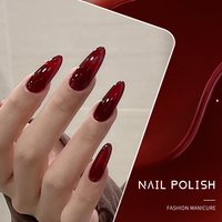 XEIJAYI Série Monochrome Ultime – Gel UV longue tenue certifié pour ongles, Base Coat en résine à retirer par trempage pour Nail Art