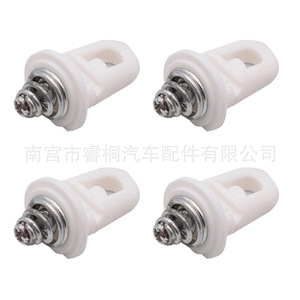 คลิปยึดกันชนหน้า Shuangxuan 743712 สำหรับ Citroen C5 Peugeot 406 ตัวยึดพลาสติกเหล็ก - Product Image 3