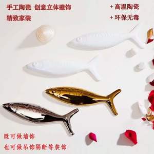 Grand Lustre Moderne en Forme de <span class=keywords><strong>Poisson</strong></span>, Suspension Vintage en Fer et Céramique, LED 6000K Lumière du Jour, IRC 90, Garantie 5 Ans, Éclairage Hôtelier - Product Image 5