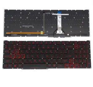 Teclado Russo RU Para Acer Nitro AN515-56 AN515-57 AN515-56-78ZV Red Backlight Teclado do computador Notebook