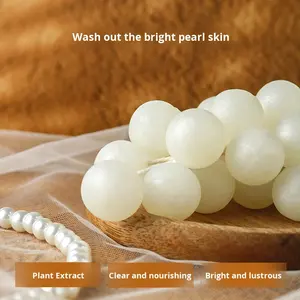 طقم صندوق فاخر مصنوع يدويًا-صابون لوح عشبي لؤلؤي محاكي لؤلؤ أبيض لجميع أنواع البشرة في قوانغدونغ - Product Image 2