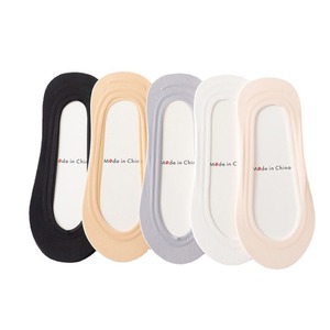 Cmax su misura da donna No Show <span class=keywords><strong>calze</strong></span> sottili scollate modello Casual in pizzo con impugnatura tacco in Silicone <span class=keywords><strong>e</strong></span> tecnica a maglia invisibile - Product Image 1