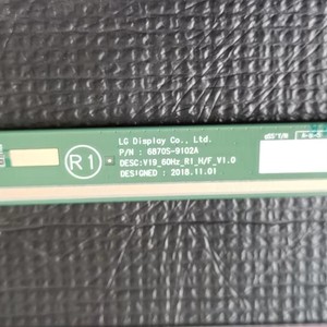 Mở di động TV Bảng điều chỉnh Samsung màn hình thông minh 65 inch cho Samsung LG TCL Hisense màn hình TV thay thế LC650DQJ-SMA1 LED TV Bảng điều chỉnh - Product Image 4