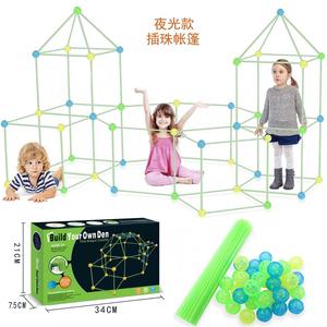Kit de Construction de Fort en Perles Plastiques Luminescentes DIY pour Enfants, Personnalisable et en Stock, pour Tente de Jeu Intérieure/Extérieure - Product Image 3