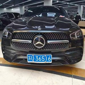Mercedes-Benz <span class=keywords><strong>GLE</strong></span> <span class=keywords><strong>350</strong></span> Coupé Gasolina 2.0 SUV de Lujo, Usado, 4x4, 5 Plazas, <span class=keywords><strong>Precio</strong></span> Económico - Product Image 3