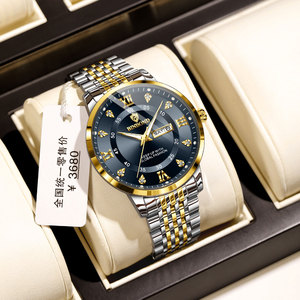 Binbond Men's Quartz Watch Stainless Steel Band Waterproof Luminous Calendar Day Display Analog Wristwatch 12mm - Product Image 2