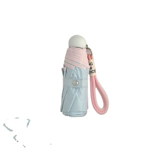 ส่งฟรีสำหรับคำสั่งซื้อครั้งแรกของคุณ] ร่มเจลลี่หลากสี 50% สำหรับผู้หญิง OEM แบบ 8 ซี่โครง ใช้ในสวน ดีไซน์สวยงามอเนกประสงค์ - Product Image 1