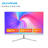 Ordinateur de bureau tout-en-un 23,8 pouces DDR3, processeur Intel Core i7 de 4e génération, ensemble complet pour le jeu et les affaires, fabriqué en Chine, vente en gros