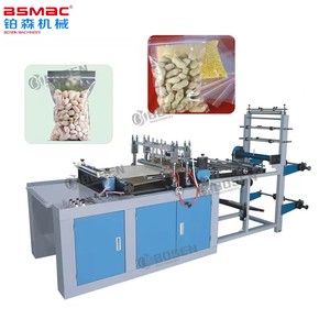 자동 Ldpe 봉투 자체 밀봉 지퍼 잠금 태블릿 분배 비닐 봉투 만들기 기계 - Product Image 2