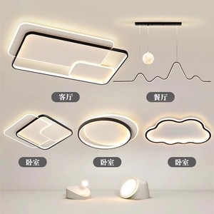 โคมไฟระย้า LED สี่เหลี่ยมทันสมัย โครงอะลูมิเนียม ฝาครอบอะคริลิก แสงวอร์มไวท์ 3500K Ra80 รับประกัน 3 ปี ติดตั้งแบบติดผนัง สำหรับห้องนั่งเล่น - Product Image 4