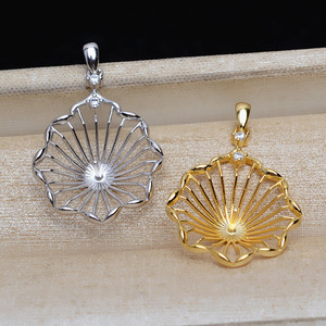 S925 Silver Pendant Base DIY Pearl Accessory Holder for 12-14 Inch Jewelry <b>Concealer</b> Bottom Holder Empty Semi-Finished Product - Product Image 2