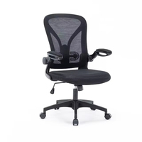 Chaise de bureau ergonomique en maille pivotante réglable avec soutien lombaire haut de gamme ZY-6809