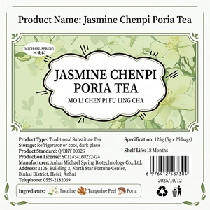 Sachets de thé Premium Jasmin Chenpi Poria en gros – Prix direct usine pour une vie saine, idéal pour le bureau et les salons de thé - Product Image 5