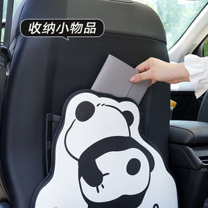 Panda 3D Anti-Kick Mat Housse de siège arrière de voiture en cuir avec motif de dessin animé - Product Image 5
